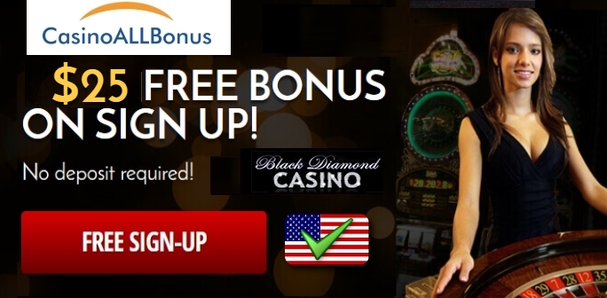 NO DEPOSIT BONUS CODES 2016